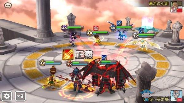 《魔靈召喚》防御流玩法攻略