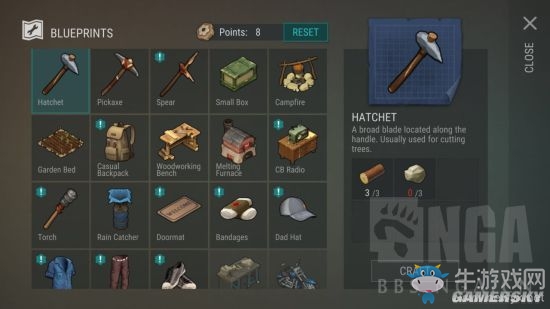 《地上終末之日生存》新手攻略