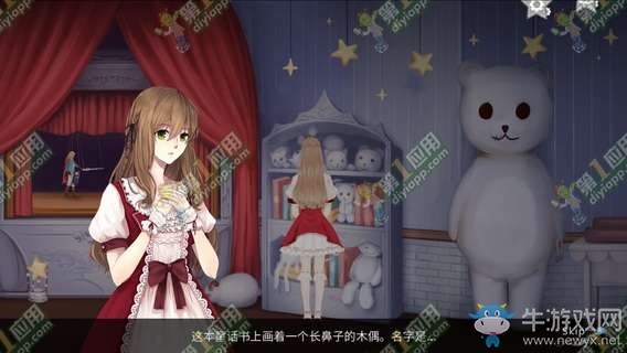 《doll  demo2》全流程通關(guān)攻略匯總