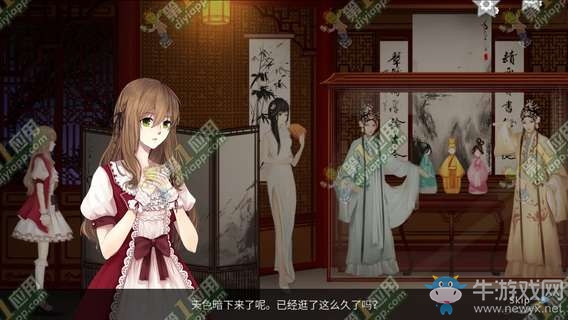 《doll  demo2》全流程通關(guān)攻略匯總