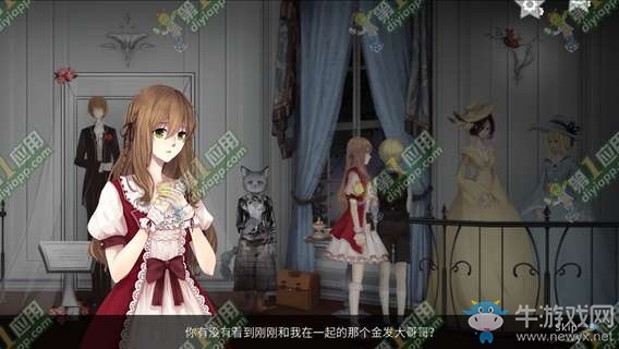 《doll  demo2》全流程通關(guān)攻略匯總
