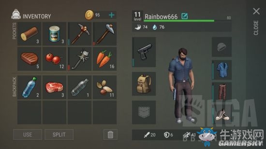 《地上終末之日生存》新手攻略