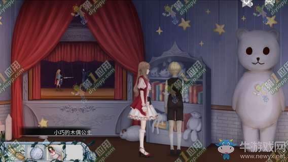 《doll  demo2》全流程通關(guān)攻略匯總