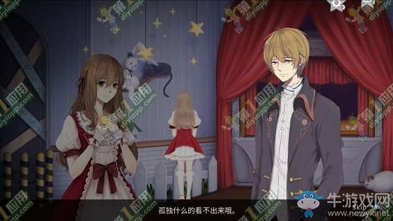 《doll  demo2》全流程通關(guān)攻略匯總