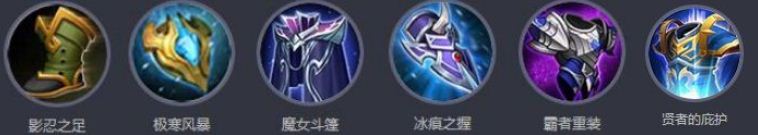 《王者榮耀》莊周教學(xué)視頻推薦