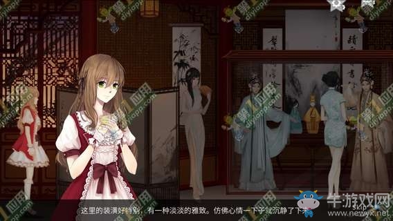 《doll  demo2》全流程通關(guān)攻略匯總