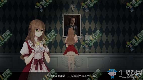 《doll  demo2》全流程通關(guān)攻略匯總