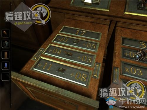 《未上鎖的房間3》全部隱藏結(jié)局攻略