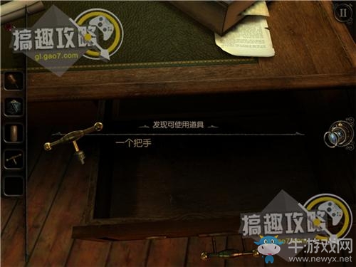 《未上鎖的房間3》全部隱藏結(jié)局攻略
