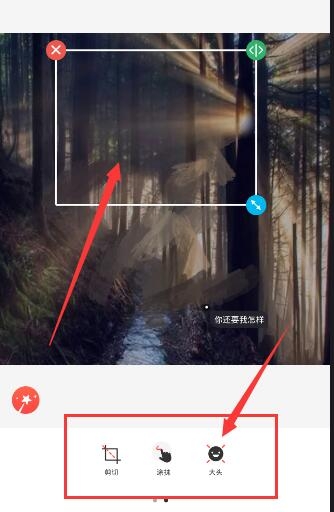 《in》怎么克隆照片