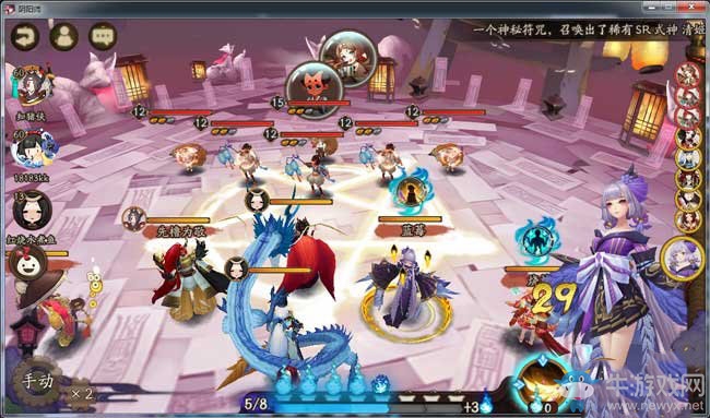 《陰陽師》小松丸妖氣封印副本刷碎片攻略