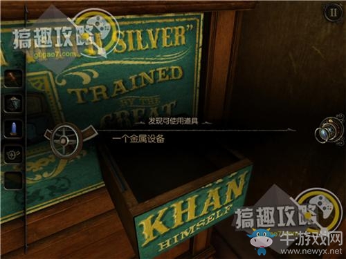 《未上鎖的房間3》全部隱藏結(jié)局攻略