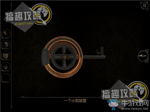 《未上鎖的房間3》全部隱藏結(jié)局攻略