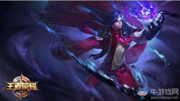 《王者榮耀》百里玄策上線時間