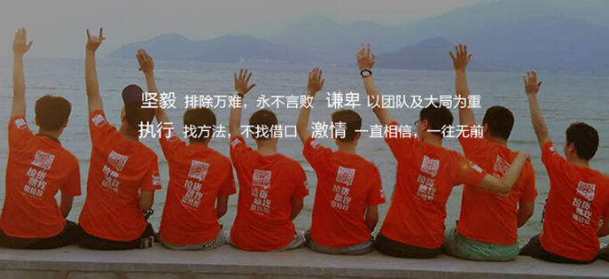 《貨拉拉》怎么用