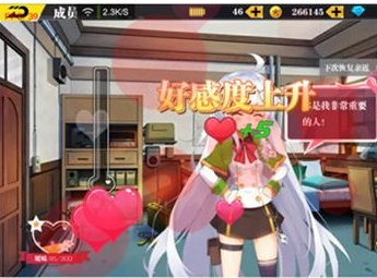 《裝甲聯(lián)盟》車長培養(yǎng)全面解析