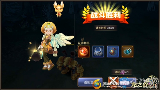 《龍之谷手游》龍華禁地怎么玩？藥劑師單刷玩法攻略