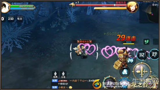 《龍之谷手游》龍華禁地怎么玩？藥劑師單刷玩法攻略