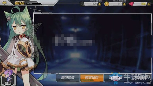 《碧藍(lán)航線》6月23日更新內(nèi)容 bilibili8周年慶典電量支援計(jì)劃活動(dòng)開啟