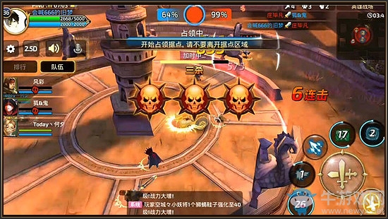 《龍之谷手游》新英雄阿依夏怎么樣？阿依夏技能介紹