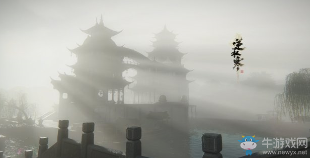 《逆水寒OL》7月21日首測資格申請方式