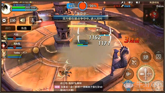 《龍之谷手游》新英雄阿依夏怎么樣？阿依夏技能介紹