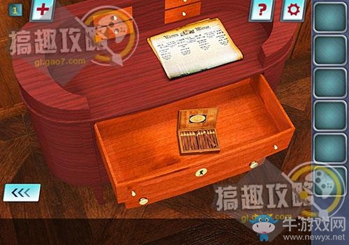 《密室逃脫逃出神秘別墅》通關(guān)攻略