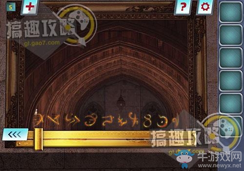 《密室逃脫逃出神秘別墅》通關(guān)攻略