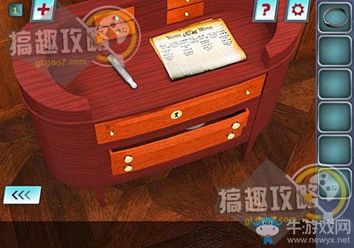 《密室逃脫逃出神秘別墅》通關(guān)攻略