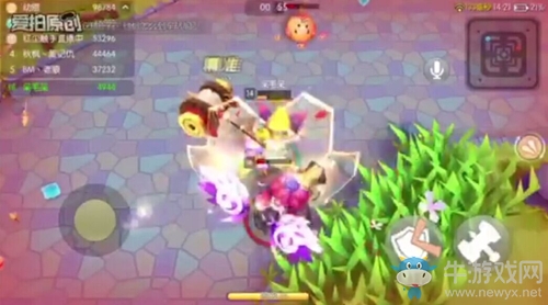 《怪獸寶貝》小套路