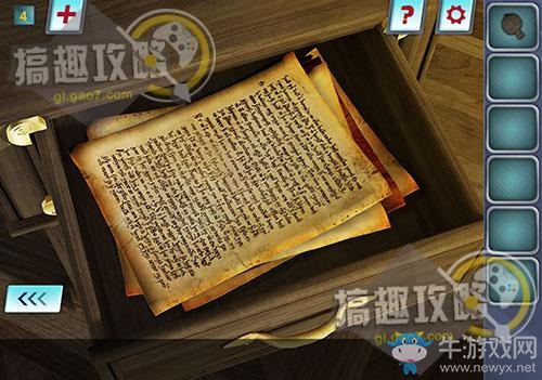 《密室逃脫逃出神秘別墅》通關(guān)攻略