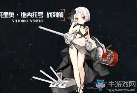 《戰(zhàn)艦少女r》新手大建攻略