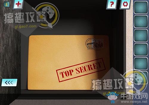 《密室逃脫逃出神秘別墅》通關攻略