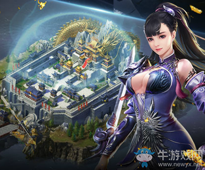 《亂世王者》什么時候上線