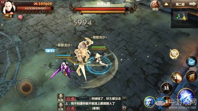 《洛奇英雄傳：永恒》斗爭(zhēng)之塔攻略