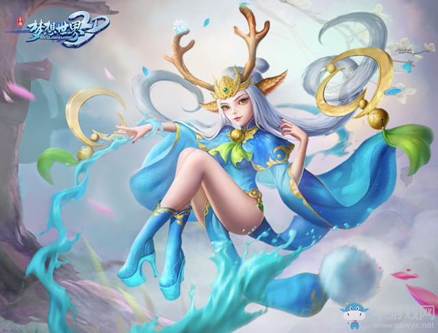 《夢(mèng)想世界3D》特殊寵物仙獸玲瓏鹿介紹