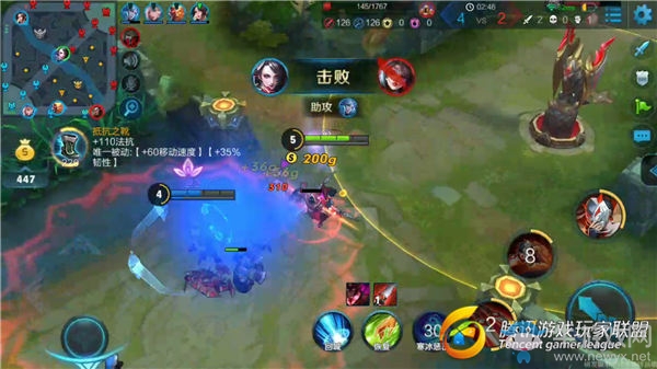 《王者榮耀》s8荊軻最佳出裝推薦