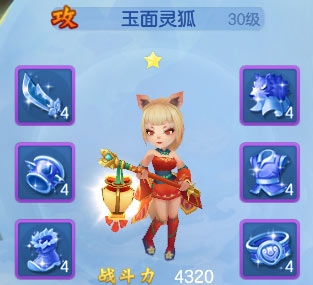 《夢想世界3D》伙伴介紹