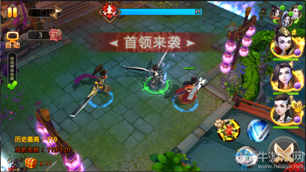 《特工皇妃楚喬傳》守衛(wèi)青山院攻略