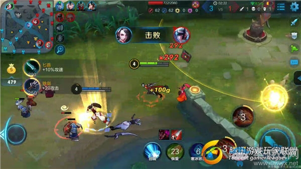 《王者榮耀》s8荊軻最佳出裝推薦