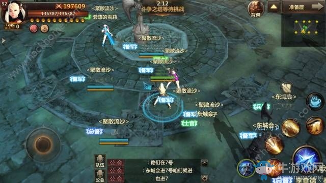 《洛奇英雄傳：永恒》斗爭(zhēng)之塔攻略