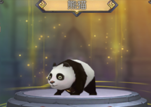 《我叫MT世界》寵物介紹