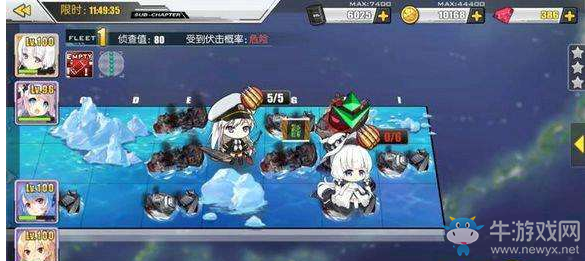 《碧藍航線》8-1掉落一覽 8-1掉落打撈表