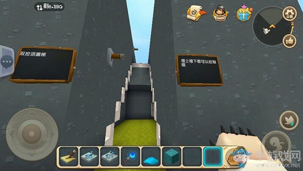 《迷你世界》電石科技詳解