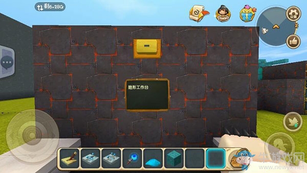 《迷你世界》電石科技詳解
