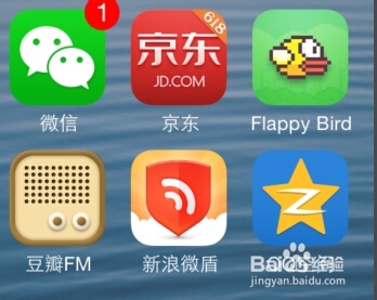 《QQ空間》如何設(shè)置背景音樂(lè)