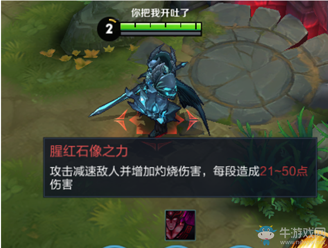 《王者榮耀》浪一夏版本更新內(nèi)容詳解