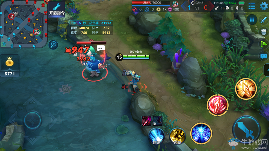 《王者榮耀》浪一夏版本更新內(nèi)容詳解