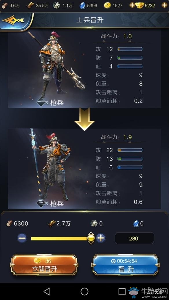 《亂世王者》士兵怎么訓(xùn)練？士兵訓(xùn)練介紹