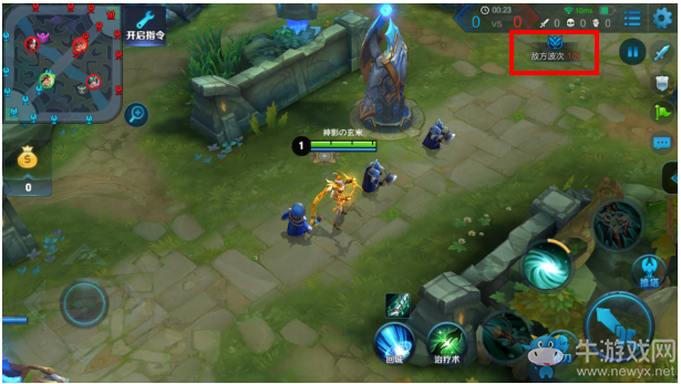 《王者榮耀》浪一夏版本更新內(nèi)容詳解